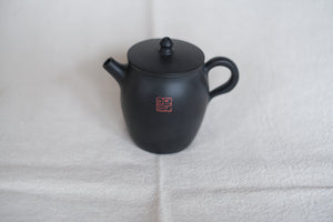 Teapot #14
