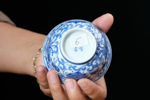Jingdezhen cup 6