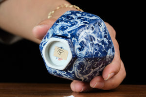 Jingdezhen cup 78