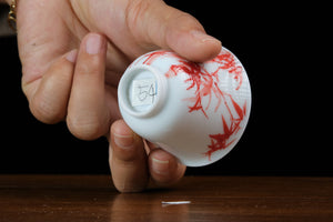 Jingdezhen cup 54