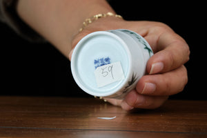 Jingdezhen cup 59