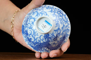 Jingdezhen cup 91