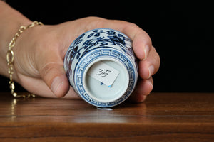 Jingdezhen cup 35