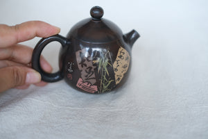 Teapot #19