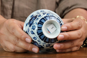 Jingdezhen gaiwan 8