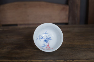 Tea cup #47