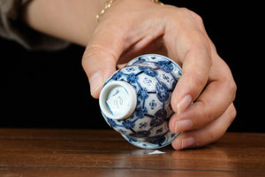 Jingdezhen cup 98