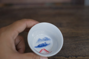 Tea cup #17