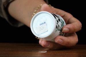 Jingdezhen cup 60