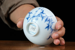 Jingdezhen cup 108