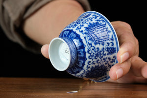 Jingdezhen cup 66