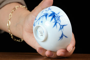Jingdezhen cup 104