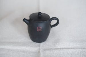 Teapot #15