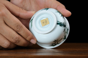 Jingdezhen cup 43