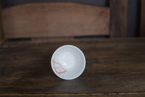 Tea cup #50