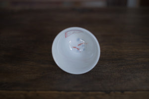 Tea cup #30