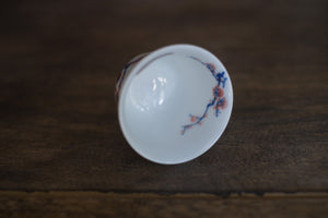 Tea cup #5