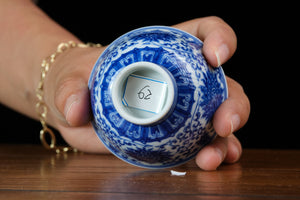 Jingdezhen cup 62