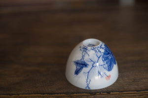 Tea cup #22