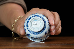 Jingdezhen cup 20