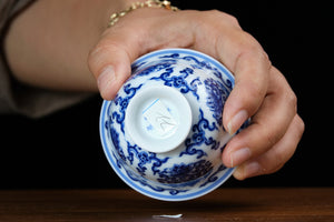 Jingdezhen cup 22