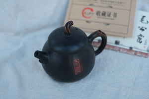 Teapot 19