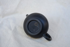 Teapot 12