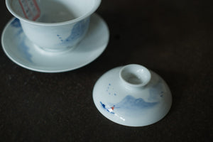 Gaiwan #4