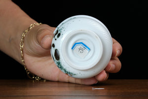 Jingdezhen cup 48