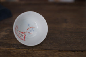 Tea cup #33