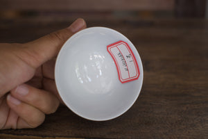 Tea cup #8