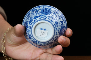 Jingdezhen cup 10
