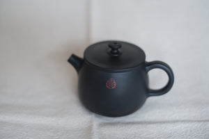 Teapot #5