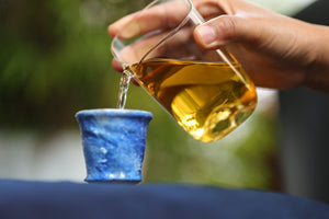 Spring 2021 Da Zhong Shan Single Trees