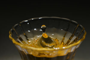 Spring 2026 Bulang Shan Black