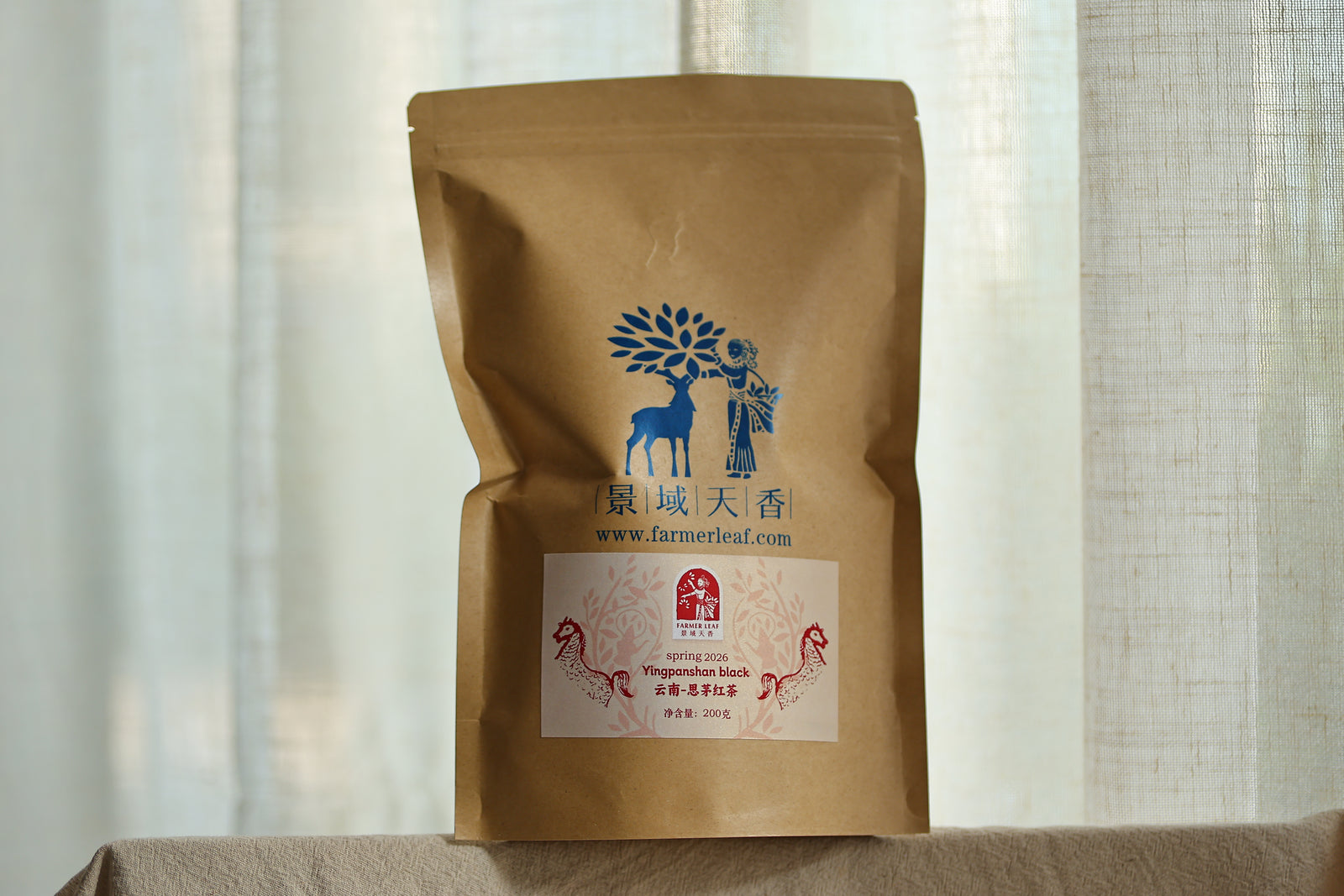 Spring 2026 Yingpan Shan Black