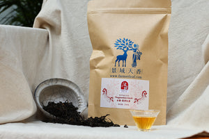 Spring 2026 Yingpan Shan Black
