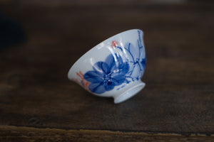 Tea cup #32