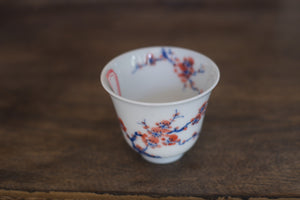 Tea cup #6