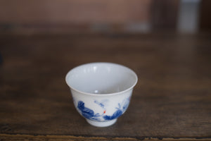 Tea cup #26