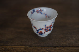 Tea cup #5