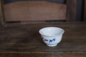 Tea cup #44