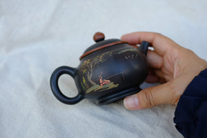 Teapot 12