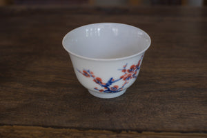Tea cup #12