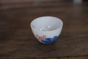 Tea cup #19