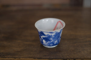 Tea cup #15