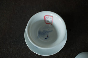 Gaiwan #4