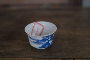Tea cup #16