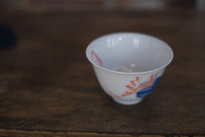 Tea cup #41