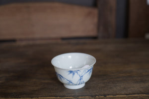 Tea cup #46